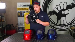 Бюджетная сварочная маска за 1500р работает!? СЕРЬЕЗНО?