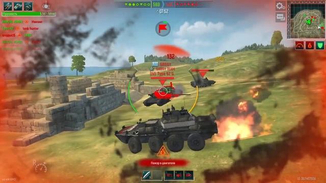 Tank Force #PremiumV - Centauro B1 Full Upgrade смотреть онлайн