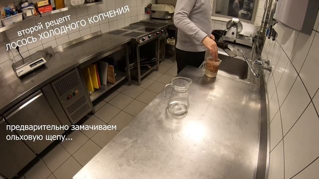 Как засолить лосося в тузлуке и 3 рецепта из него