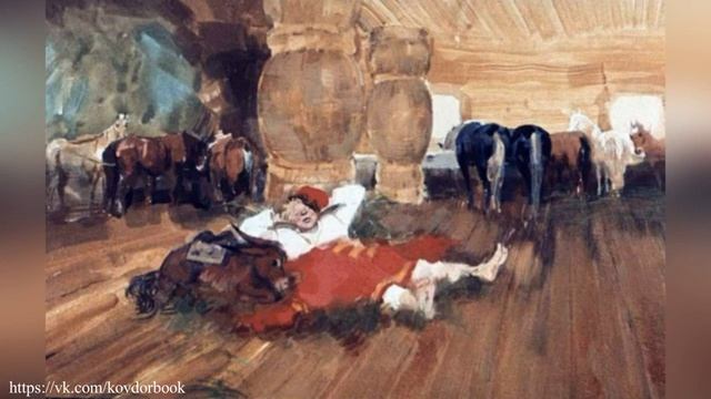 Сказка "Конек-горбунок" ч.2 смотреть онлайн