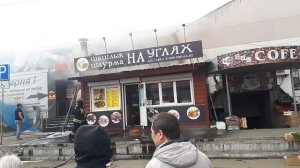 ШАУРМА СГОРЕЛА - Птичий рынок  ЧТЗ ЧЕЛЯБИНСК