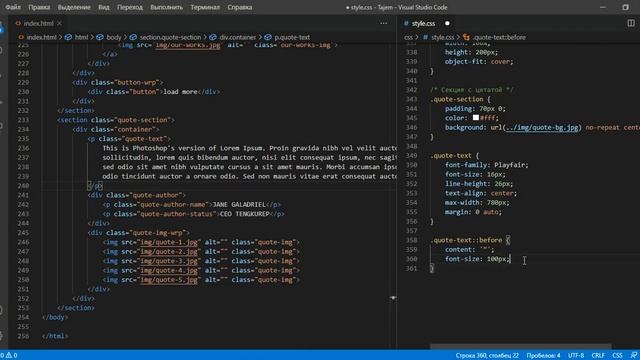 Делаем "Умные" изображения. Часть 9 смотреть онлайн