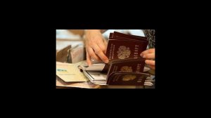 Перечень документов для получения гражданства РФ в 2021 году
