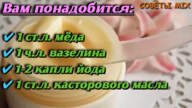 Омолаживающий крем для лица в домашних условиях очень простым способом смотреть онлайн