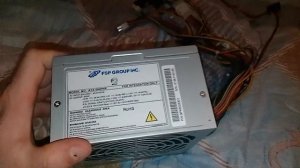 Обзор блоки питания от фирмы FSP 500 w