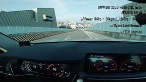 BMW G01 X3 xDrive20i 2.0L Turbo 0~100 km/h 5.7 sec / #PSAECU Tuned