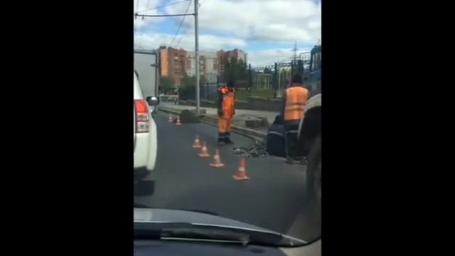 Внезапное головокружение)))