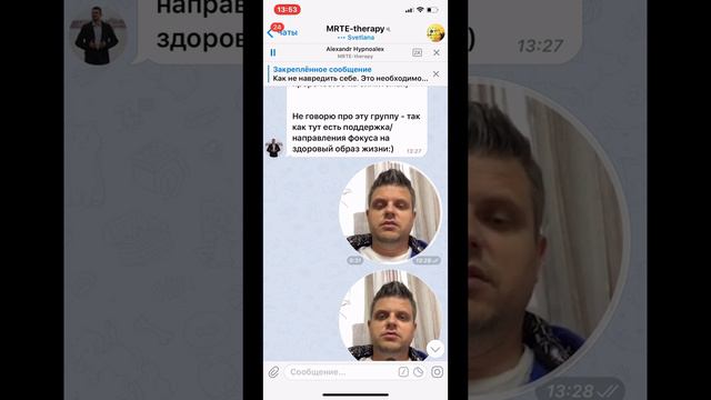 Чем принятие отличается от осознанности и почему важно идти до конца.
