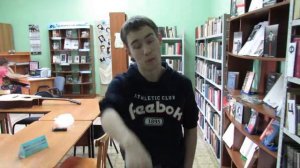 тест Клип Рэп