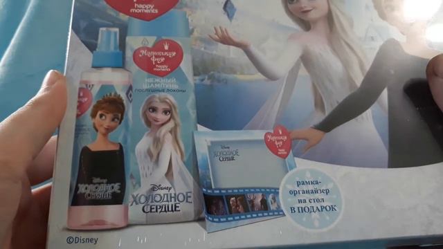 Обзор на подарочный набор Холодное сердце от Маленькой феи