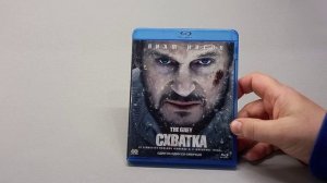 СХВАТКА - THE GREY - 2011 - Blu-ray - STEELBOOK - NOVA MEDIA - Liam Neeson - Dermot Mulroney