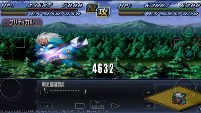 DamonPS2 Pro v3.1.1 PS2 Android 2nd Super Robot Wars Alpha Game Test01-[PlayX] смотреть онлайн