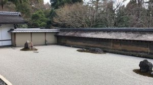 A Zen Rock Garden at Ryōan ji Temple Kyoto - Japanese Gardens to Visit