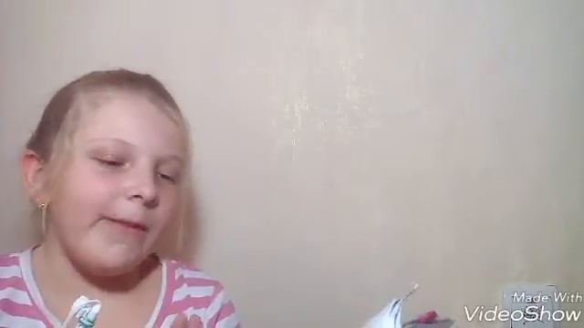 Что? Показываю личный дневник?! Смотреть всем! смотреть онлайн