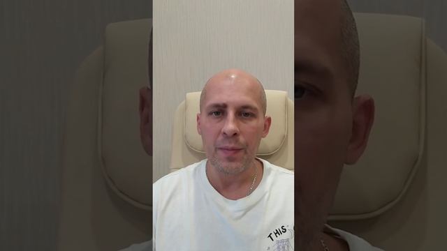 КАК НАПИСАТЬ ОБЪЯВЛЕНИЕ О ПРИЁМЕ НА РАБОТУ • ОТДЕЛ ПРОДАЖ ЗА 4 МЕСЯЦА