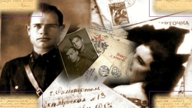 Переправа. Читает Алексей Бочаров, Музыка и редакция Елены Бочаровой