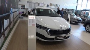 SKODA ЦЕНЫ сентябрь 2021  реальные цены (с допами) на новые чешские автомобили
