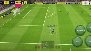 игра футбол евро