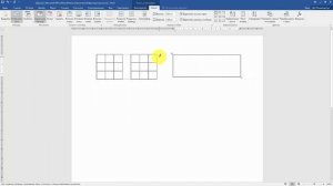 Как вставить 5 таблиц в word
