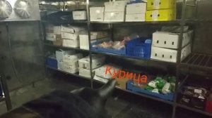 Повар судовой. Серия 5. Продукты и складские помещения.