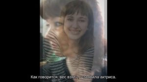 Актриса Татьяна Васильева объяснила свое превращение в «качка»