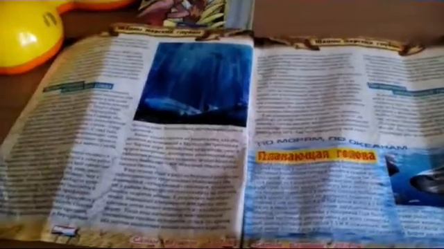 Бермудский треугольник. Мифы и легенды на канале Тайны морских глубин