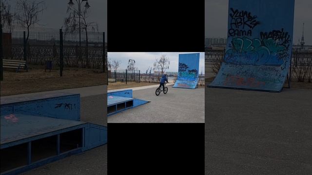 BMX тренировки