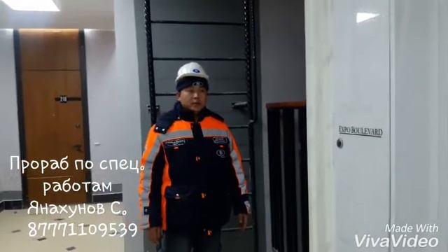 Видеонаблюдение последнего этажа Expo Boulevard 1 смотреть онлайн