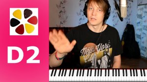 Как петь Пачка сигарет (КИНО В.Цой) Ритмически и по нотам, доп к ур.2