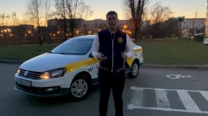 Такси под Выкуп как все рассчитать. Аренда авто в такси Москва.