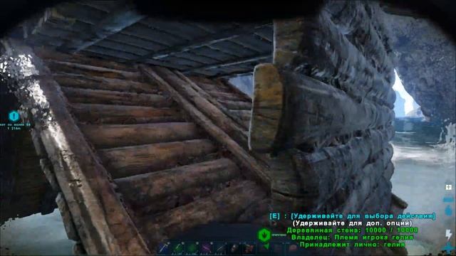 Арк. Гайд на дом на гинэзис 1 океанический биом смотреть онлайн