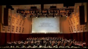 Карл Орф. "Кармина Бурана", симфоническая кантата