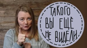 #1 Обзор необычного частного сада в Германии с неординарными идеями (Uelzen). Путешествие по садам.