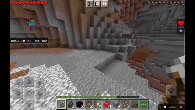 самое обычное прохождение игры MINECRAFT часть 1 смотреть онлайн