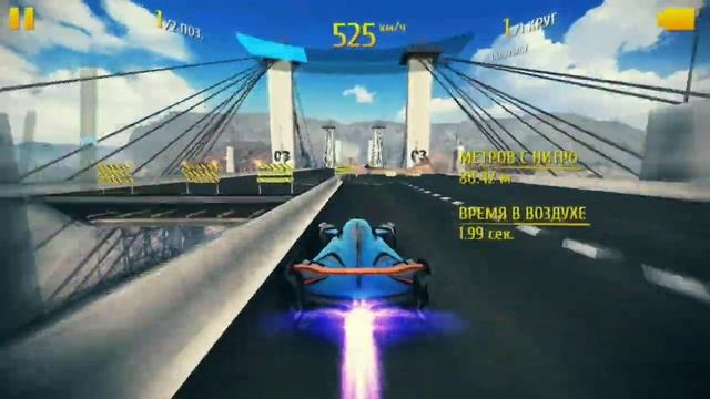 Asphalt 8 - McLaren Solus GT - test смотреть онлайн