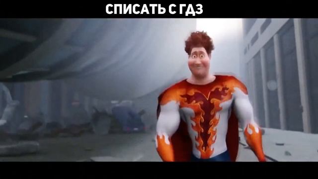 зачем вообще делать ДЗ? смотреть онлайн