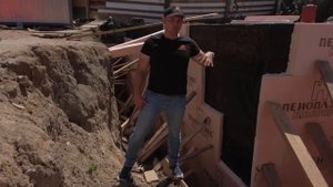 Гидроизоляция и Утепление цоколя. Инструкция. Стоимость