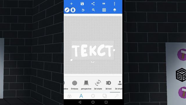 КАК СДЕЛАТЬ ТОП ТЕКСТ КАК У НОВКИ? смотреть онлайн