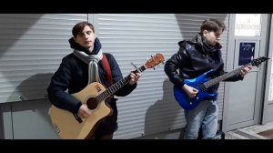 ЦОЙ ПЕРЕМЕН COVER