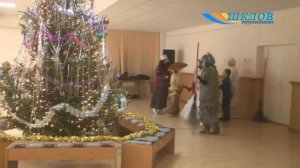 Новогодний праздник для детей-сирот и детей-инвалидов