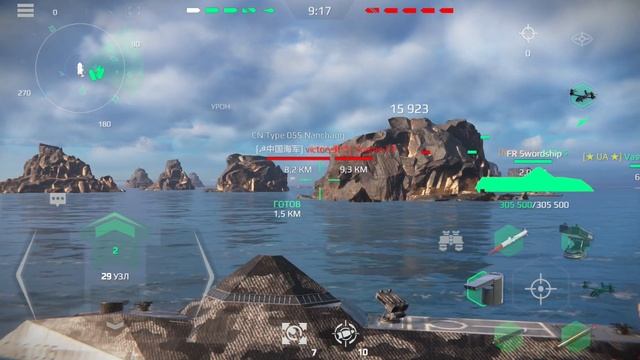 Обзор на FR Swordship после обновления! смотреть онлайн