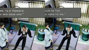 Final Fantasy VIII – Original vs. Remastered Graphics Comparison