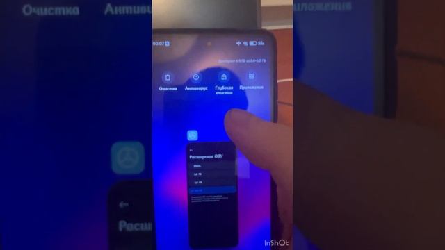 || ОБЗОР MIUI LIAM 14.0.4 ?|| КУЧА КАСТОМИЗАЦИИ И СТАБИЛЬНОСТЬ ||