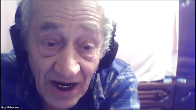 физиогномика, Яков Мейерович