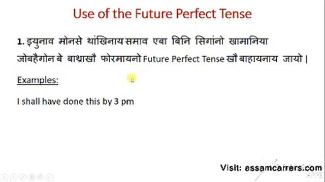 English Grammar | Future Perfect Tense | Bodo Medium | Part 12