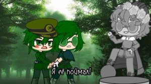 [?] Статуя Вару [?] meme [13 карт]