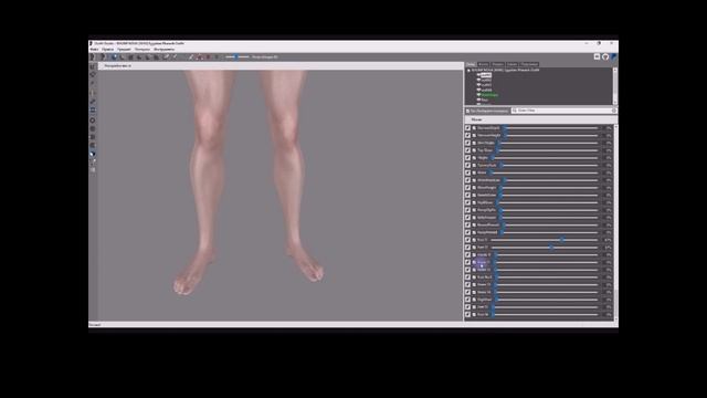 Демо новых ползунков .mp4 смотреть онлайн