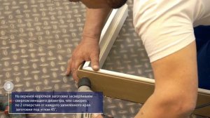 Инструкция по сборке дверного короба 90х40 ДПК