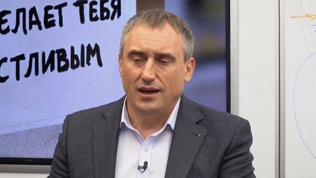 Что такое мета-позиция?