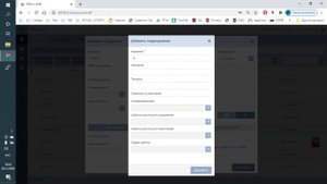 Инструкция по выдаче карт сотрудникам в программе Perco Web2